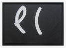 QU Black II
